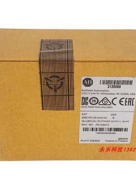 议价2080-PS120-240VAC 美国 罗克韦尔 AB Micro800 插件模块 原