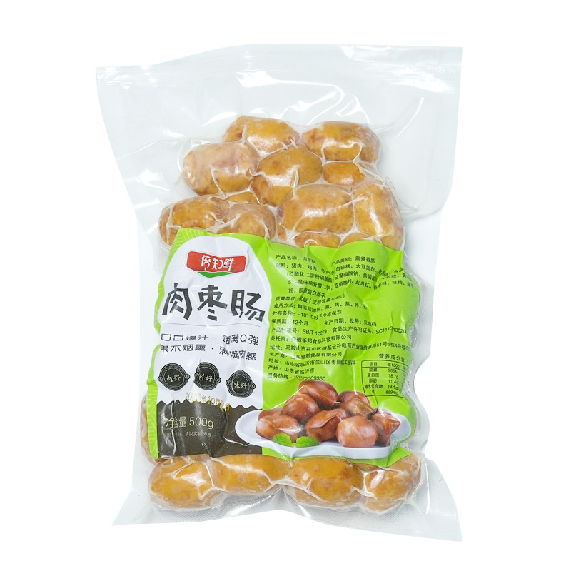 肉枣肠商用批发拇指纯肉一口烤肠