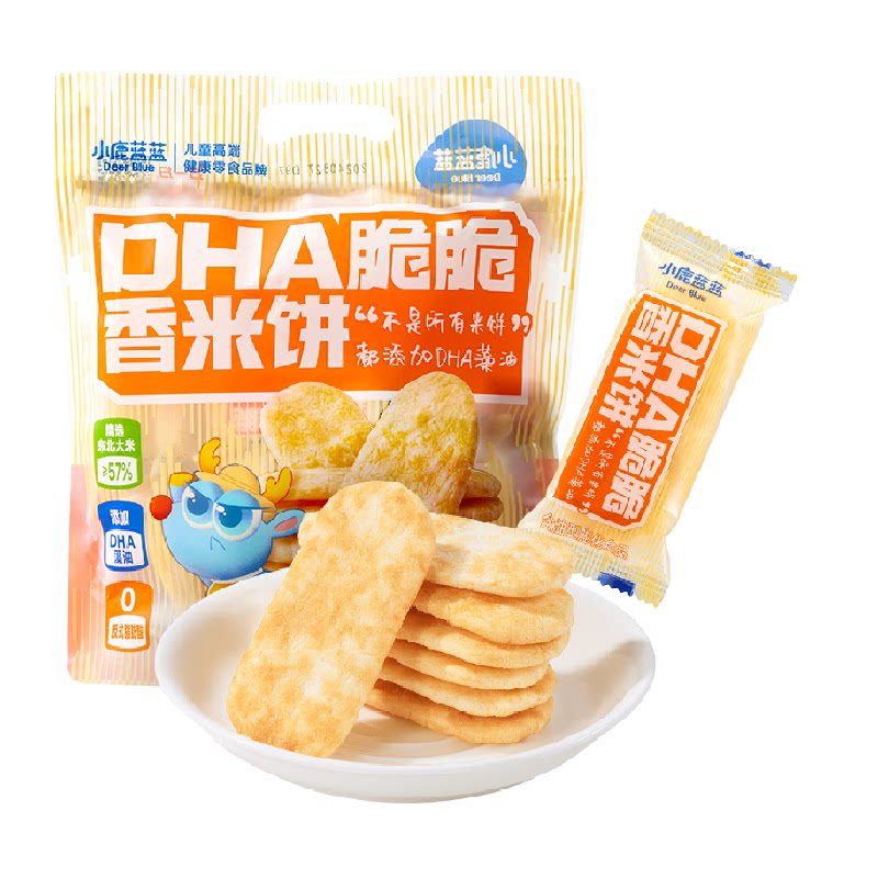 小鹿蓝蓝蓝蓝DHA脆脆香米饼宝宝磨牙饼干米香浓郁非油炸儿童零食
