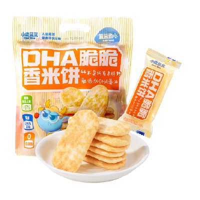 小鹿蓝蓝DHA米香浓郁非油炸香饼