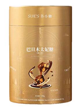 苏小糖太妃糖海盐巴旦木焦糖椰脆糖创意糖果零食厦门特产伴手礼