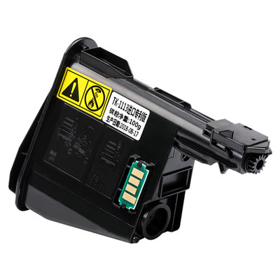 炫亮适用京瓷fs1020粉盒