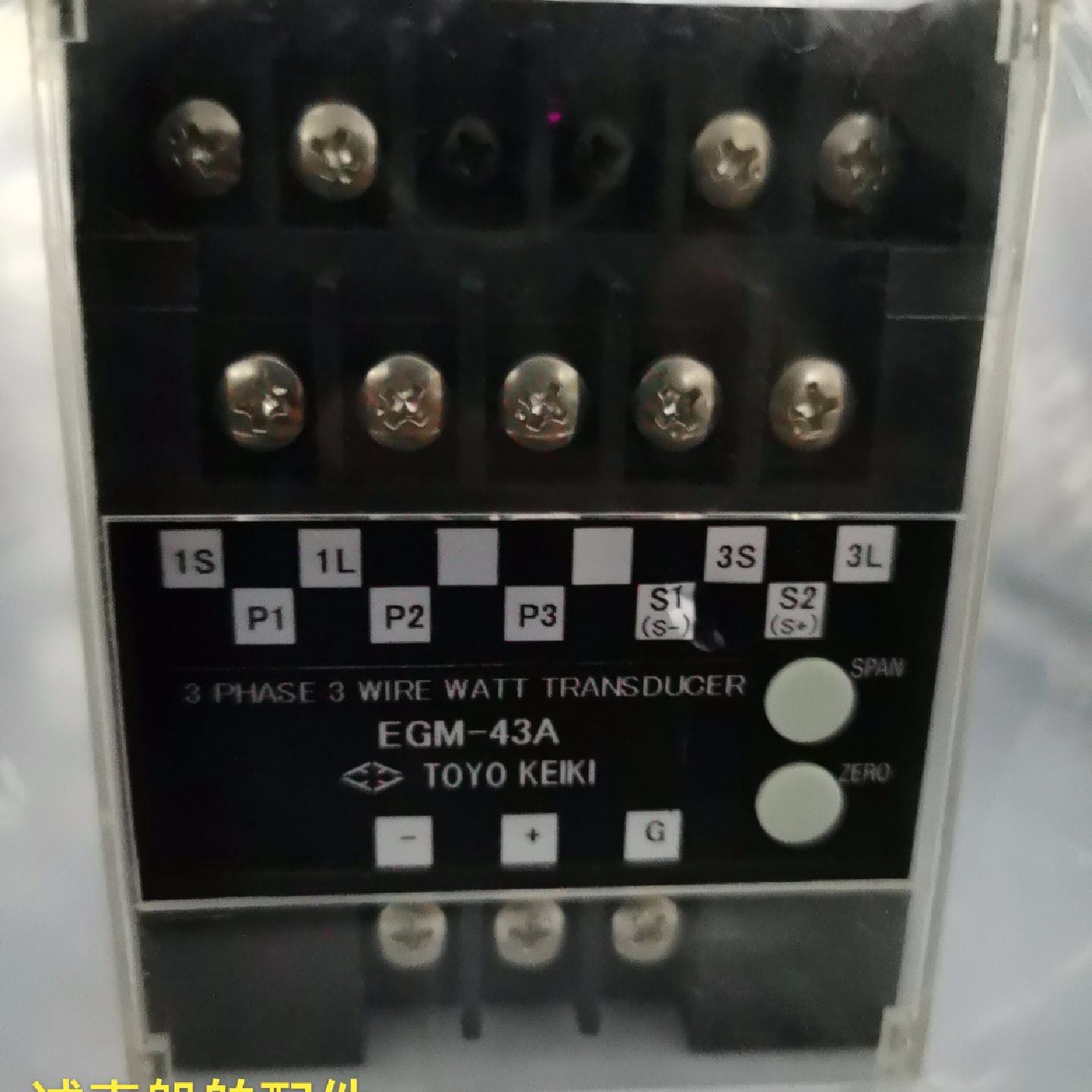 议价EGM-43A TOYO KEIKI转换器全新现货议价