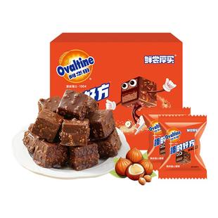 阿华田脆皮酱心蛋糕鲜尝厚买可可榛子巧克力派糕点年货节零食送礼