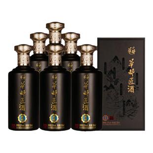 华都匠酒典藏纯粮固态发酵53度酱香白酒大曲坤沙礼盒整箱6瓶500ml