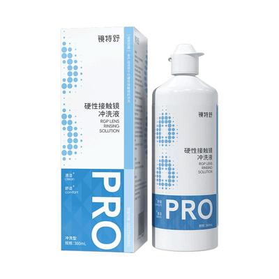 【阿里健康自营】镜特舒OK镜硬性接触镜冲洗液360ml清洁护理残留