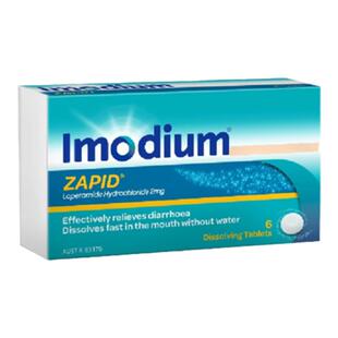 新西兰药房12片进口易蒙停IMODIUM盐酸洛哌丁胺2毫克舌溶片