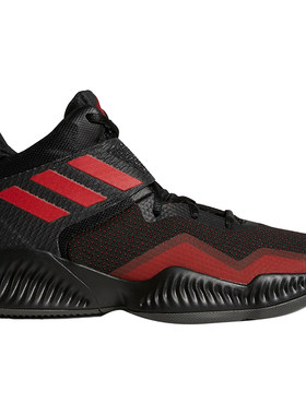 Adidas阿迪达斯官方正品Explosi