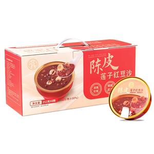 老行尊即食陈皮红豆沙252克*6碗莲子羹营养早餐粥礼盒罐装正品
