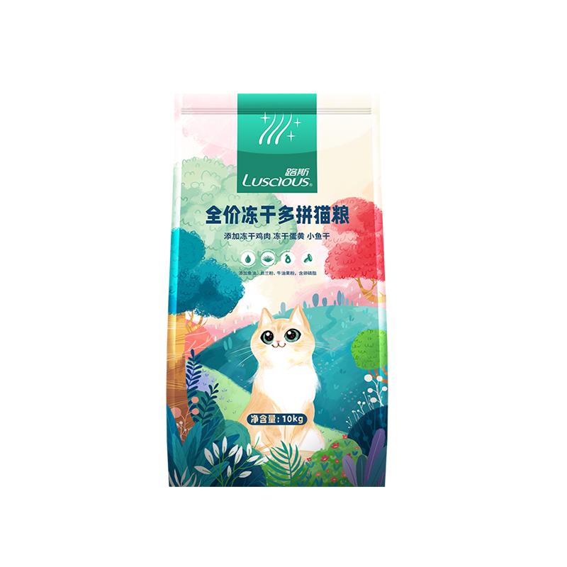 山东猫粮路斯冻干猫粮10kg实惠装