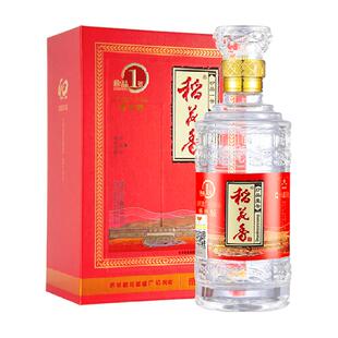 稻花香42度珍品一号浓香型白酒500ml*2盒好事成双年货送礼