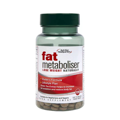 英国fat荷柏瑞HB消脂片左旋肉碱