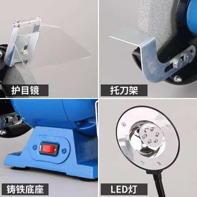 台式砂轮机电动磨刀石全自动小型家用沙轮微型220V台磨机器打磨机
