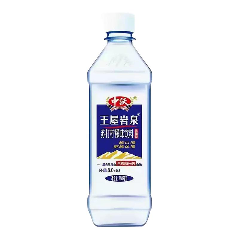 中沃电解质苏打水380ml*24瓶装一整箱解渴柠檬味无糖弱碱性苏打水