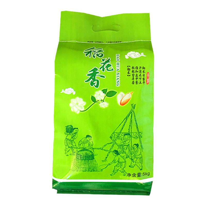 5kg/10kg包装袋稻花香