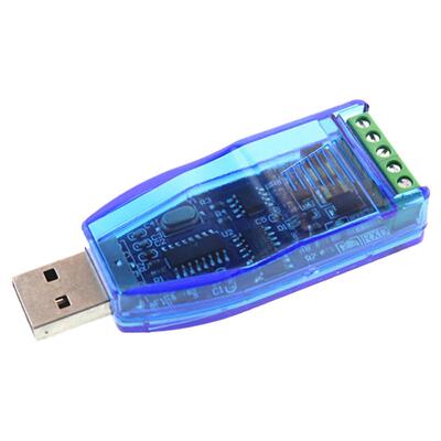 工业级usb485模块双向usb转