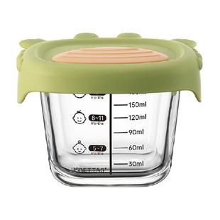 贝肽斯宝宝玻璃辅食碗可蒸煮蛋羹碗专用婴幼儿盒杯模工具全套