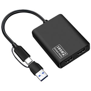 科乐多电脑分屏器一分二usb转双hdmi外置双屏炒股显示器多屏显卡盒子异显拓展displaylink三屏显示分屏转换器