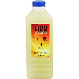 YAOSIR力度二号2号1000毫升1升大瓶装粘合剂乒乓胶水弹性含打底油