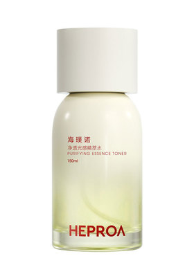 酶净油暗糙脸面若瓷光0酸焕肤