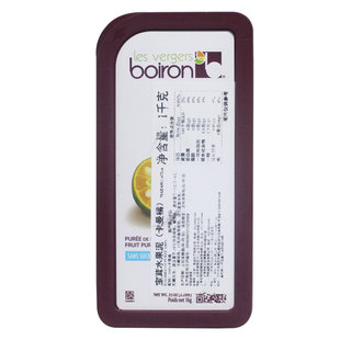 宝茸卡曼橘水果泥1kg 家用原装即食速冻果溶装饰蛋糕果茸烘焙金橘