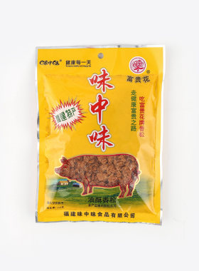 味中味肉松110g包装罗源做面包