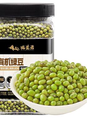 胖东来同一供应商丨3大有机认证