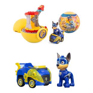 正版汪汪队立大功儿童拼装扭蛋超能威力狗瞭望塔积木巨蛋玩具礼物