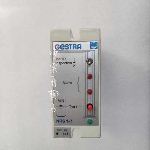 【请询价】GESTRA NRS 1-7 1sec 液位控制器 全新备件