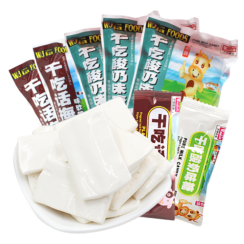万佳利干吃酸奶味80后怀旧儿童