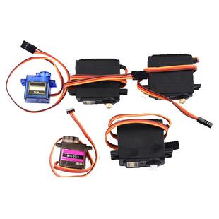 sg90/5010 mg90s mg995/996R舵机直升机9g遥控飞机马达固定翼航模