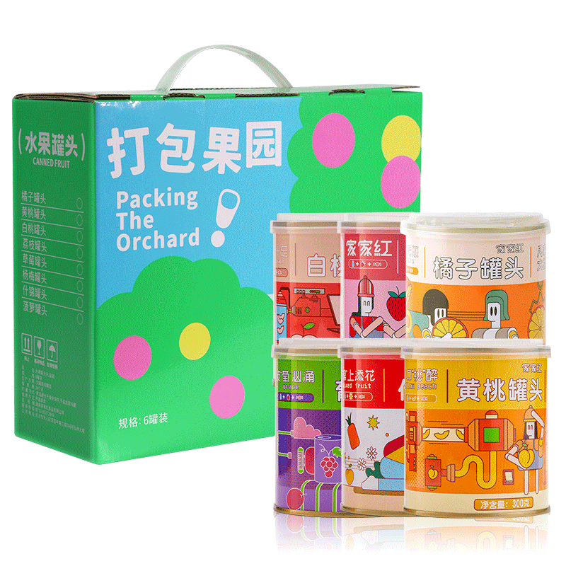 家家红水果罐头6罐装礼盒