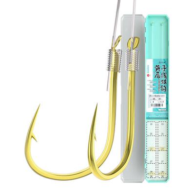 刘志强短柄细钩条黄尾子线