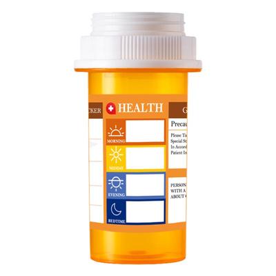随身携带避光密封隐私小药瓶