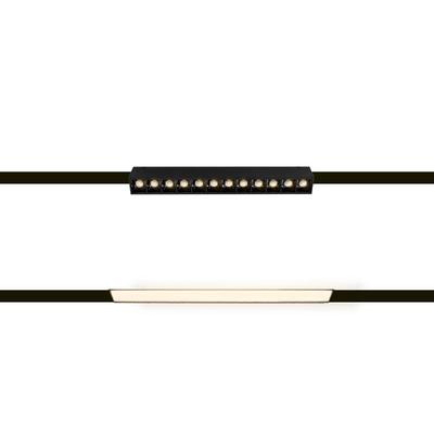 雷士照明极窄5mm磁吸轨道嵌入式预埋款吊装无主灯客厅泛光灯照明