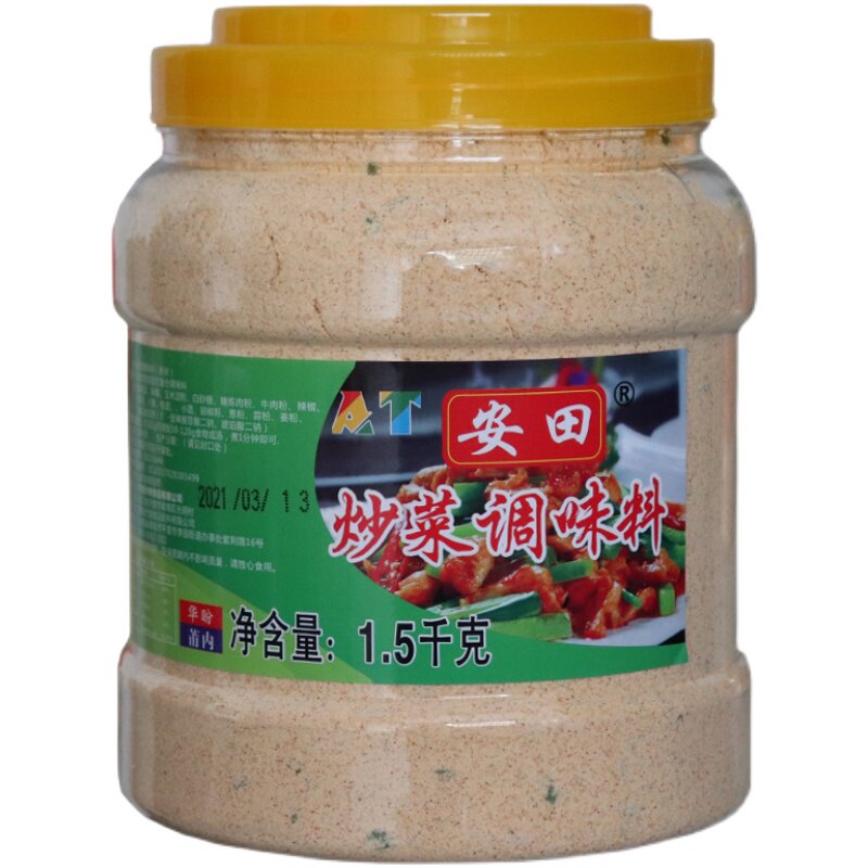 安田秘制配方饭店大包装炒菜调料