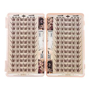 YOLO摇一夏美拉德双生花假睫毛大容量库焦糖色漫画浓密仿真单簇