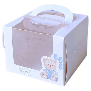 4寸手提蛋糕盒四寸包装盒烘焙甜品盒子小5寸6寸加高慕斯西点盒子