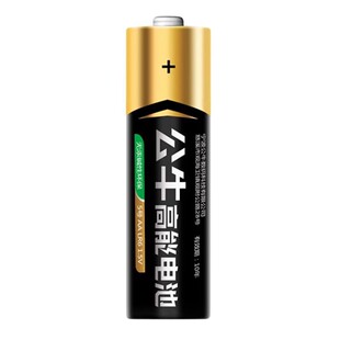 公牛5号7号耐用碱性电池五号七号空调电视遥控闹钟玩具鼠标遥控器