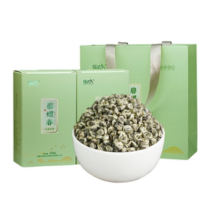 碧螺春2025新茶特级 云南碧螺春绿茶叶浓香型 500g散装礼盒装