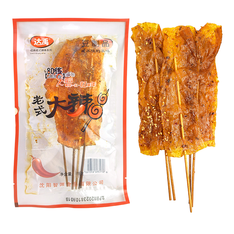達禹老式大辣串辣片豆皮豆制品辣條甜辣口味8090懷舊零食校園小吃