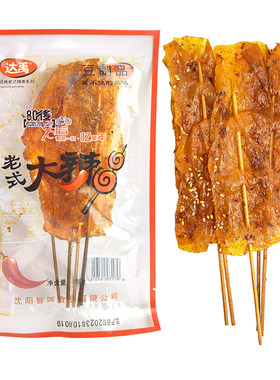 达禹老式大辣辣片甜辣口味