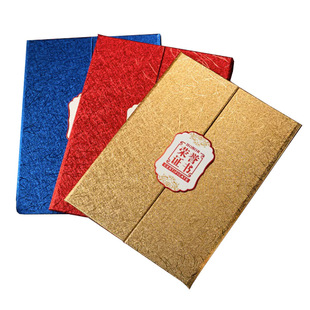 竖版三折荣誉证书外壳定制烫金A4内页打印培训获奖证书封皮保护套结业聘书证件书优秀员工颁奖封套定做logo