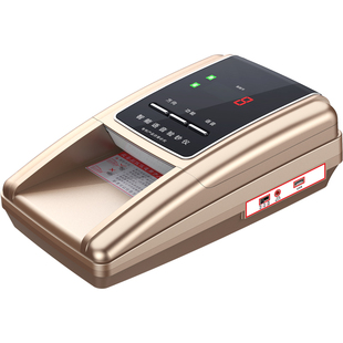 【2025新款升级版】融正验钞机小型便携式手持商用收银家用迷你新款点钞机新版新型充电款智能语音神器验钞机