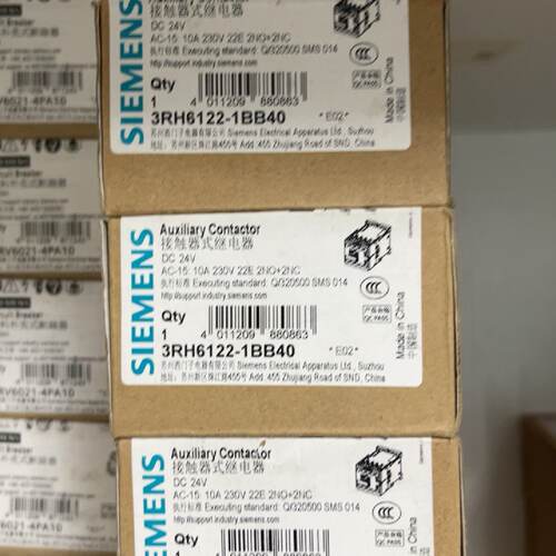【议价】SIEMENS/接触器式中间继电器3RH6122