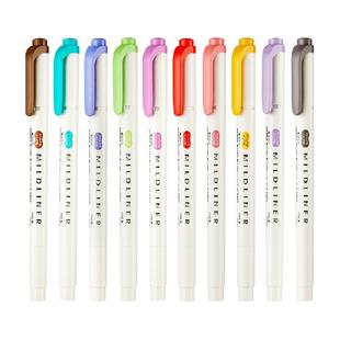 日本ZEBRA斑马WKT7荧光笔淡色双头学生用标记手帐划重点笔记全色