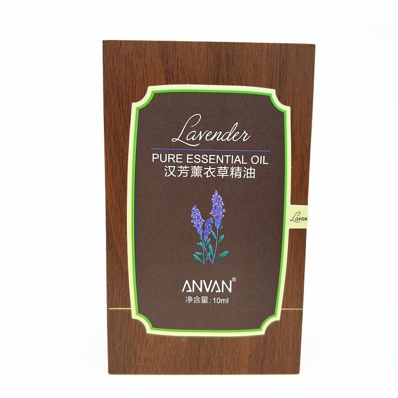 汉芳10ml护肤品补水单方精油
