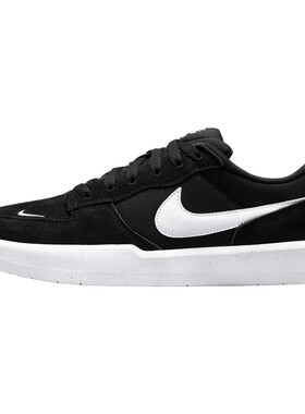 滔搏NIKE耐克男女鞋SB FORCE 58舒适低帮运动休闲鞋CZ2959-001