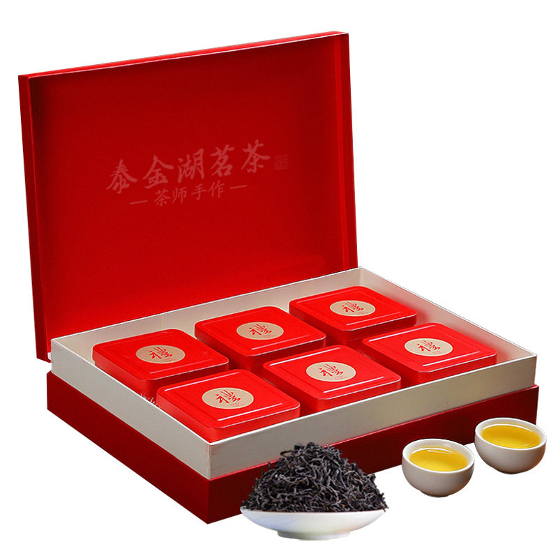 大师手作特级正山小种红茶礼盒装