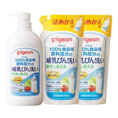 贝亲玻璃奶瓶160ml+桃子水套组